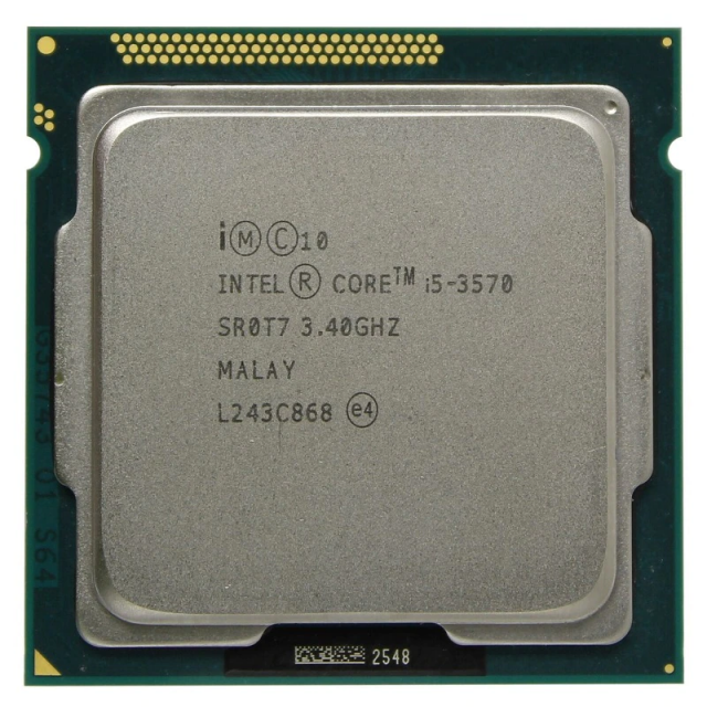 img 62d2159e11a88 640x640 - ТОП-10 процессоров с АлиЭкспресс